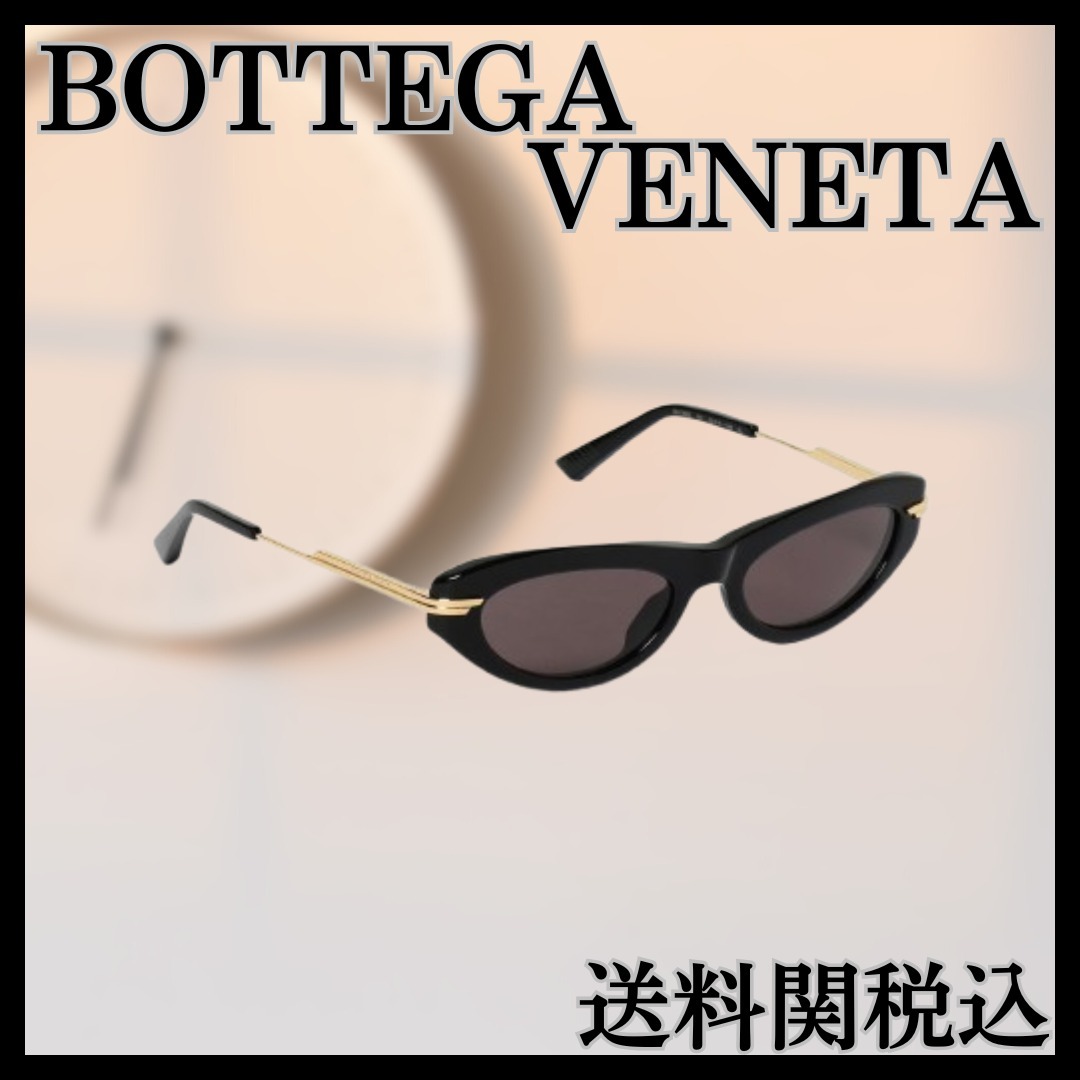 【国内発送】BOTTEGA VENETA クラシック キャットアイサングラス