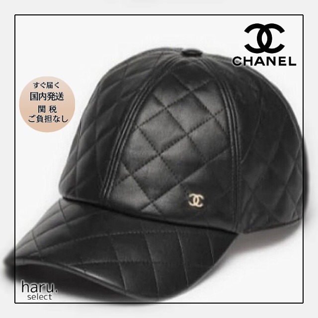 さりげないロゴ使いが魅力♪【CHANEL】 レザーキャップ