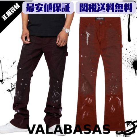 VALABASAS フレア ジーンズ HOSSAM 2色 FLARE JEAN ○関送無料○