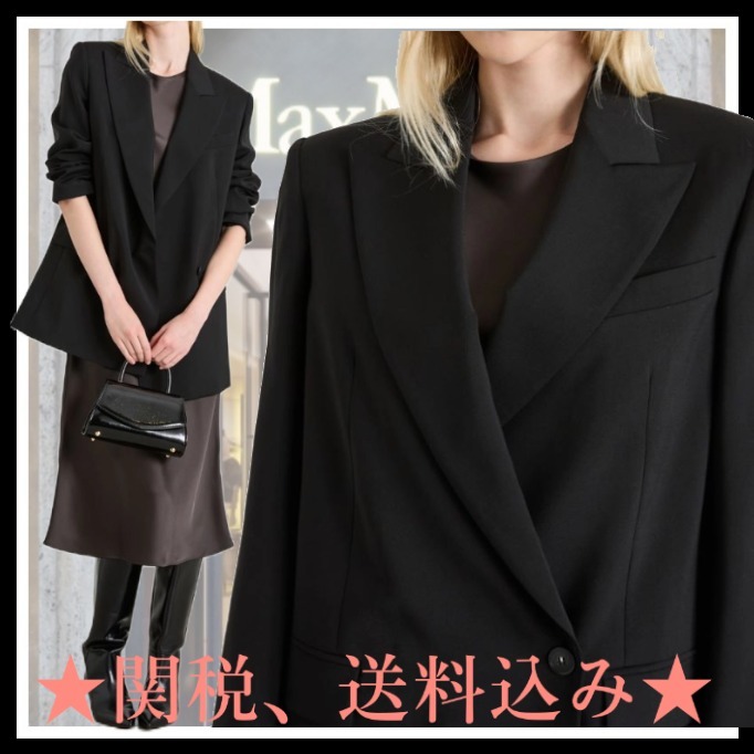 DT★Max Mara★umbro ピュアウールジャケット