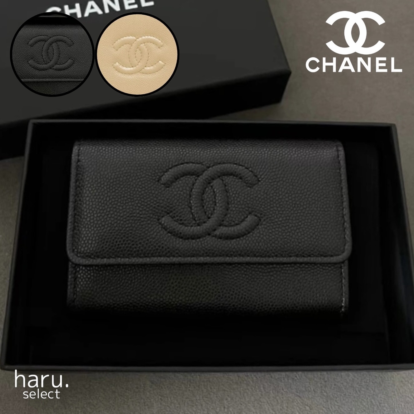 シンプルでおしゃれ♡実用的【CHANEL】カードケース