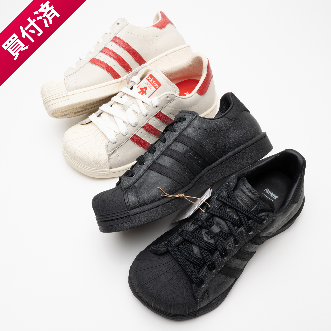 【国内即発】adidas by Avavav SUPERSTAR