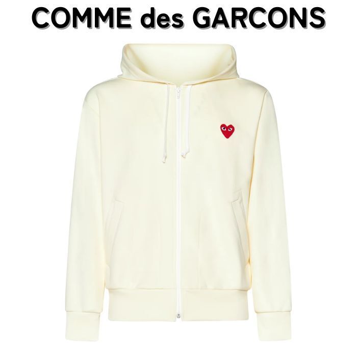 COMME des GARCONS Play ハート ロゴ ジップアップパーカー
