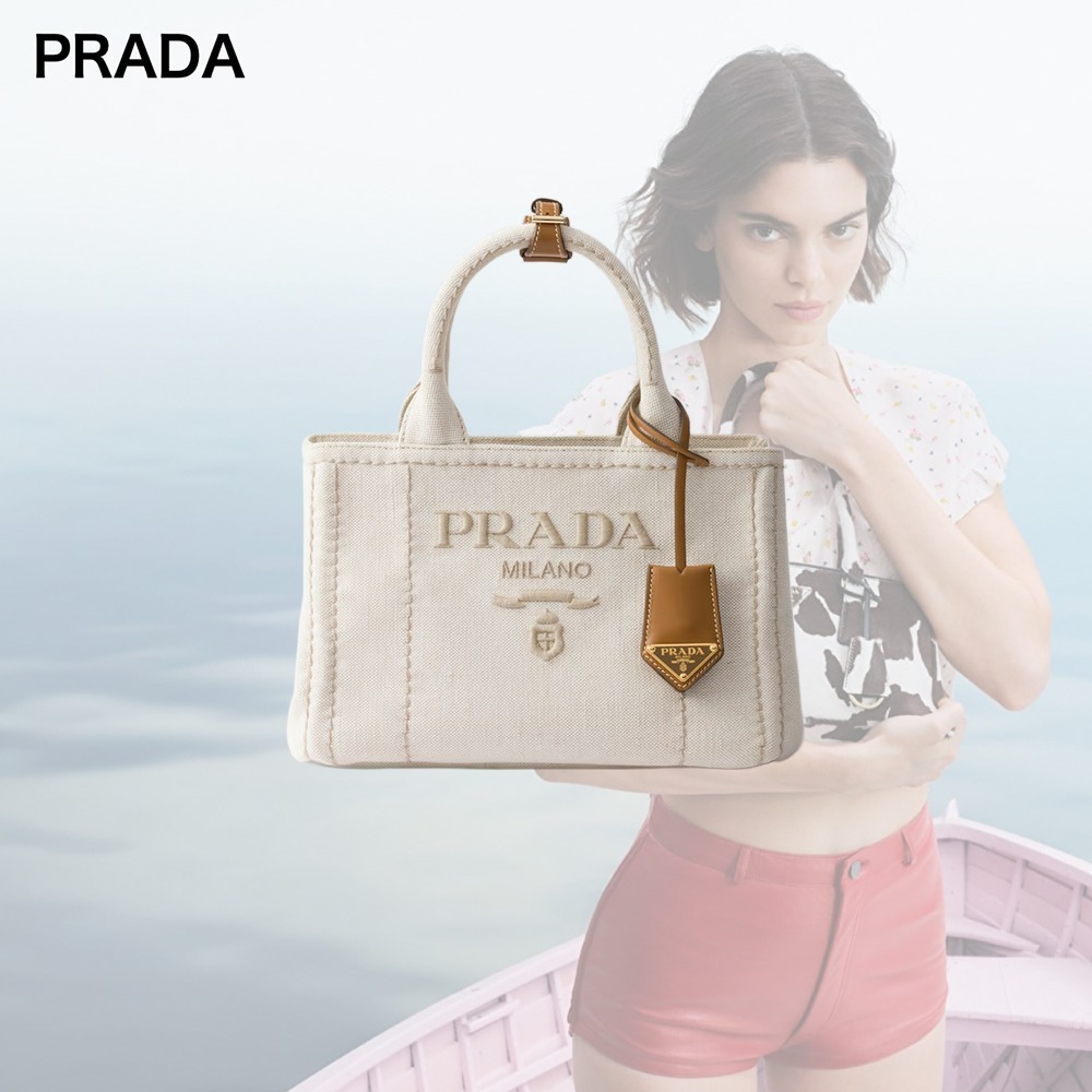 PRADA Jardiniere スモール リネンブレンド ハンドバッグ