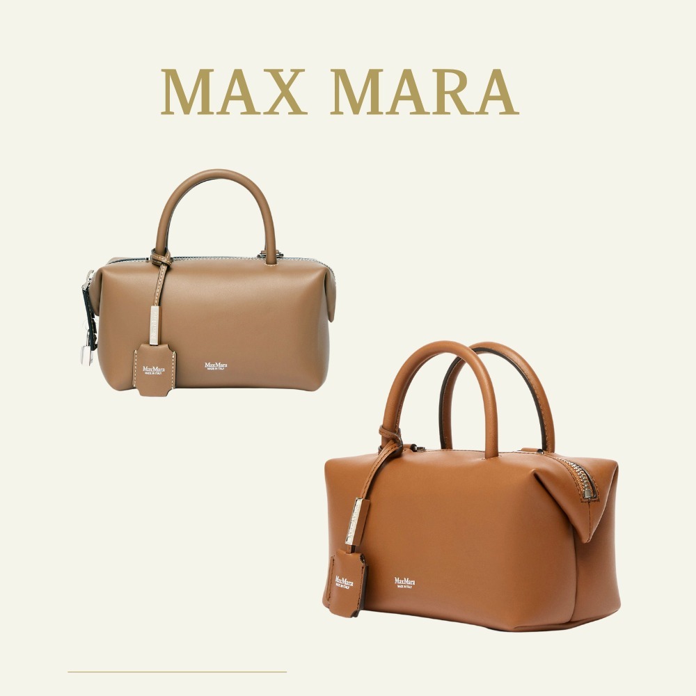 関税込【MAXMARA】Holldalls レザーショルダーバッグ
