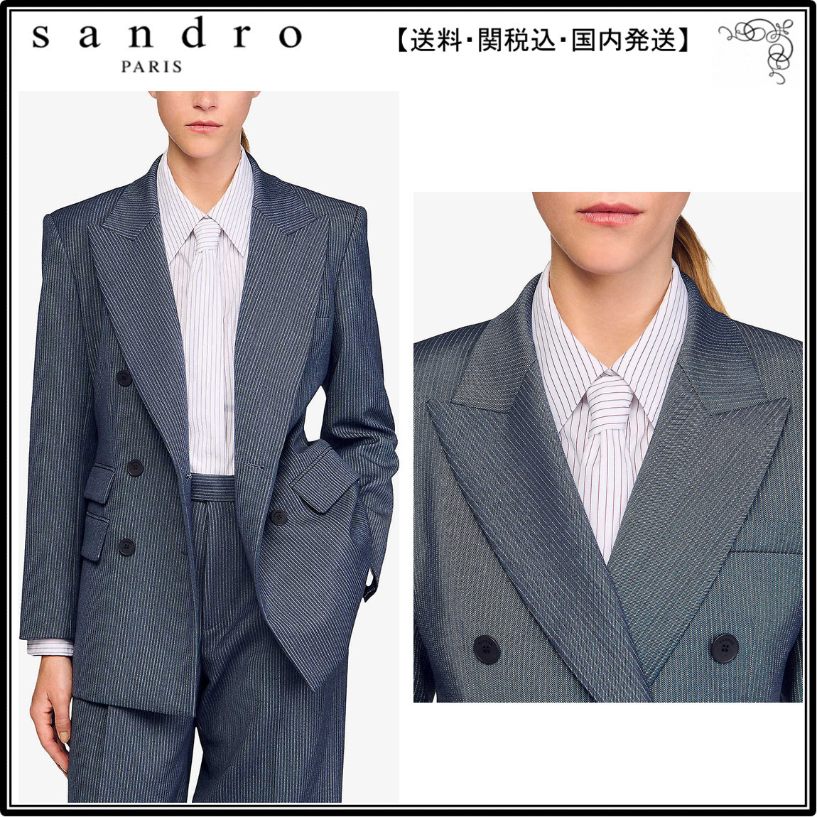 【海外限定】Sandroブレザー☆Striped Peak-Lapel Double-Breast