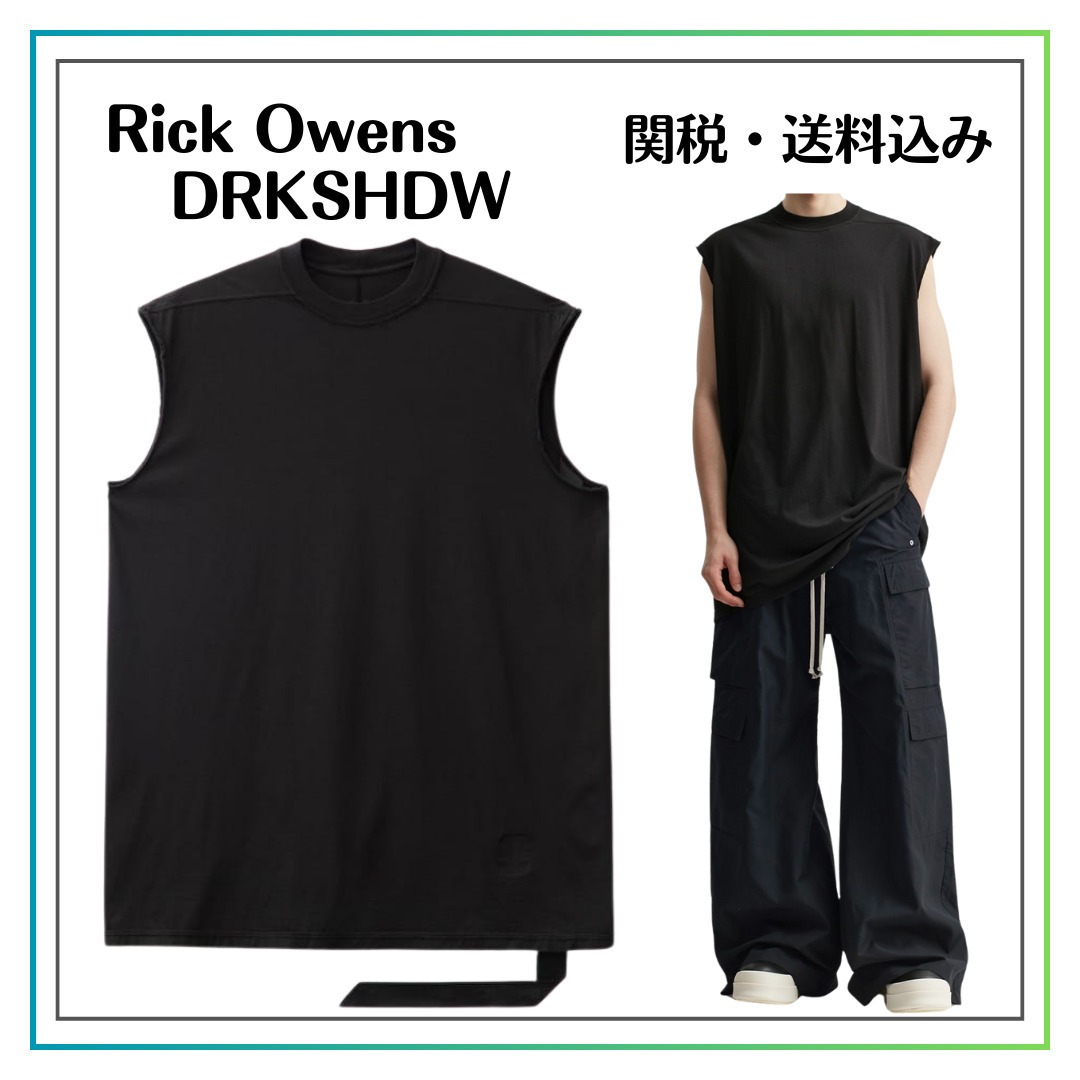 【Rick Owens】DRKSHDW ハリウッドタープT 【関税送料込み】