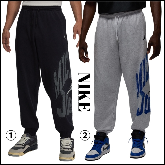 【NIKE】★パンツ★ Jordan Brooklyn Men's Collegiate Pants