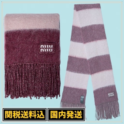 MiuMiu *ミュウミュウ* ロゴパッチ マフラー