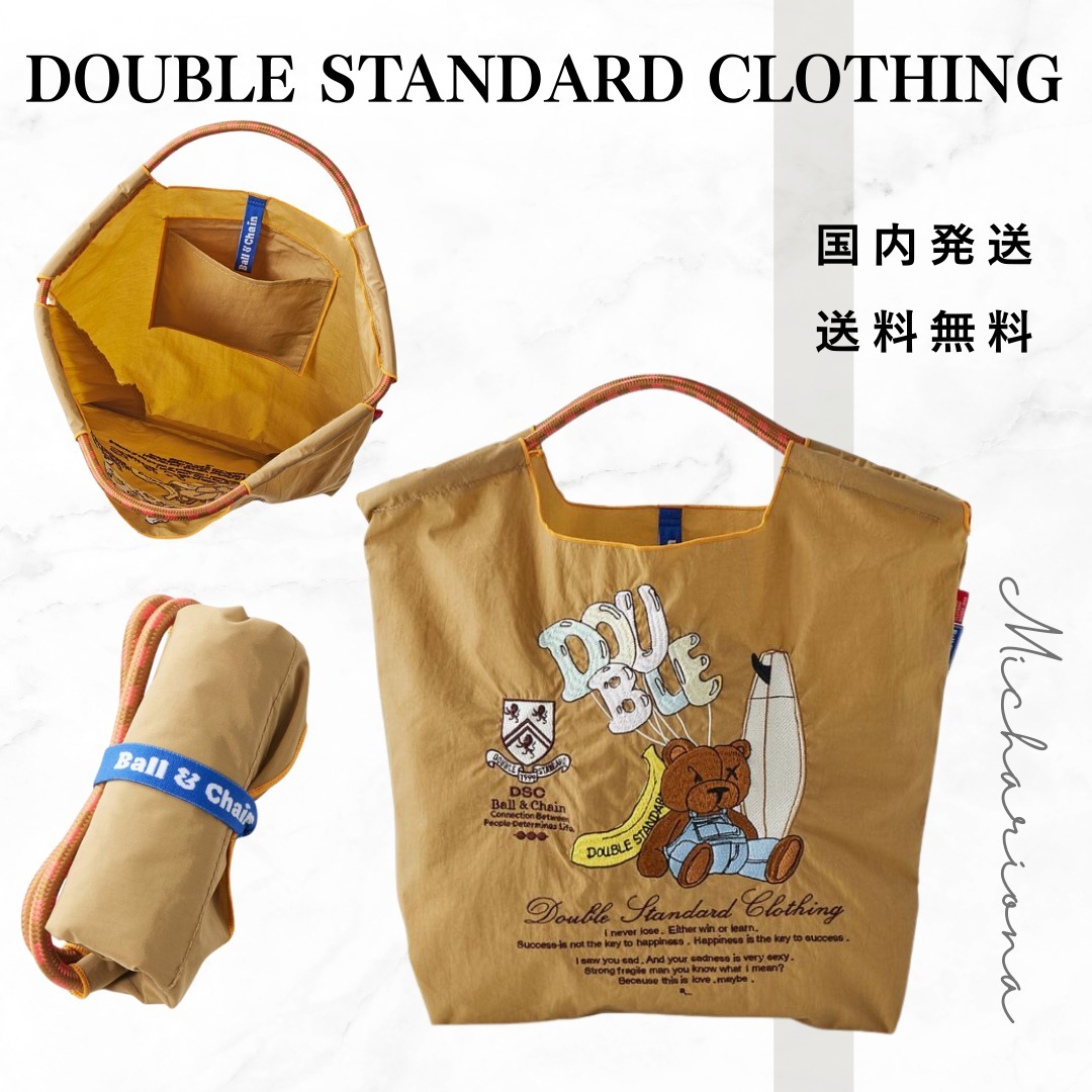 DOUBLE STANDARD Ball&Chain バナナベア ミニ エコバッグ