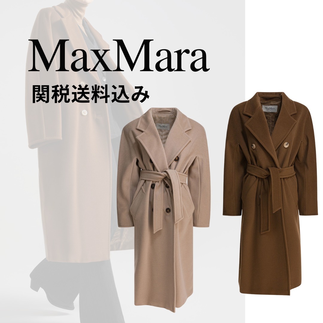 【Max Mara】[MADAME] 101801 アイコンコート【関税送料込】