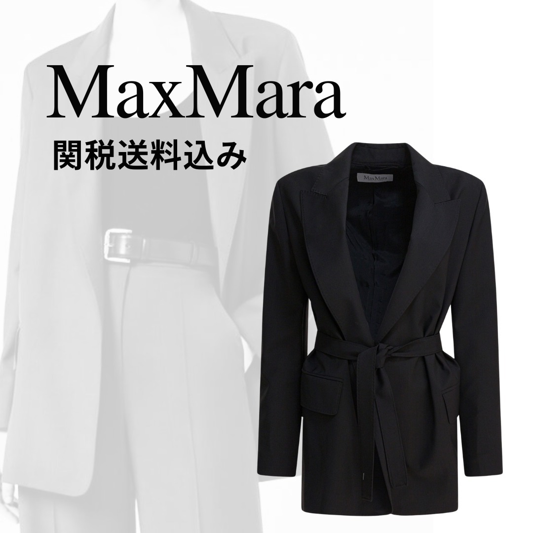 【Max Mara】[TALENTO] ヴァージン ウール ジャケット【関税込】