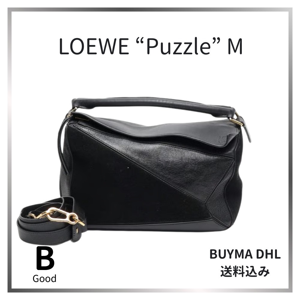LOEWE :: パズル PUZZLE M
