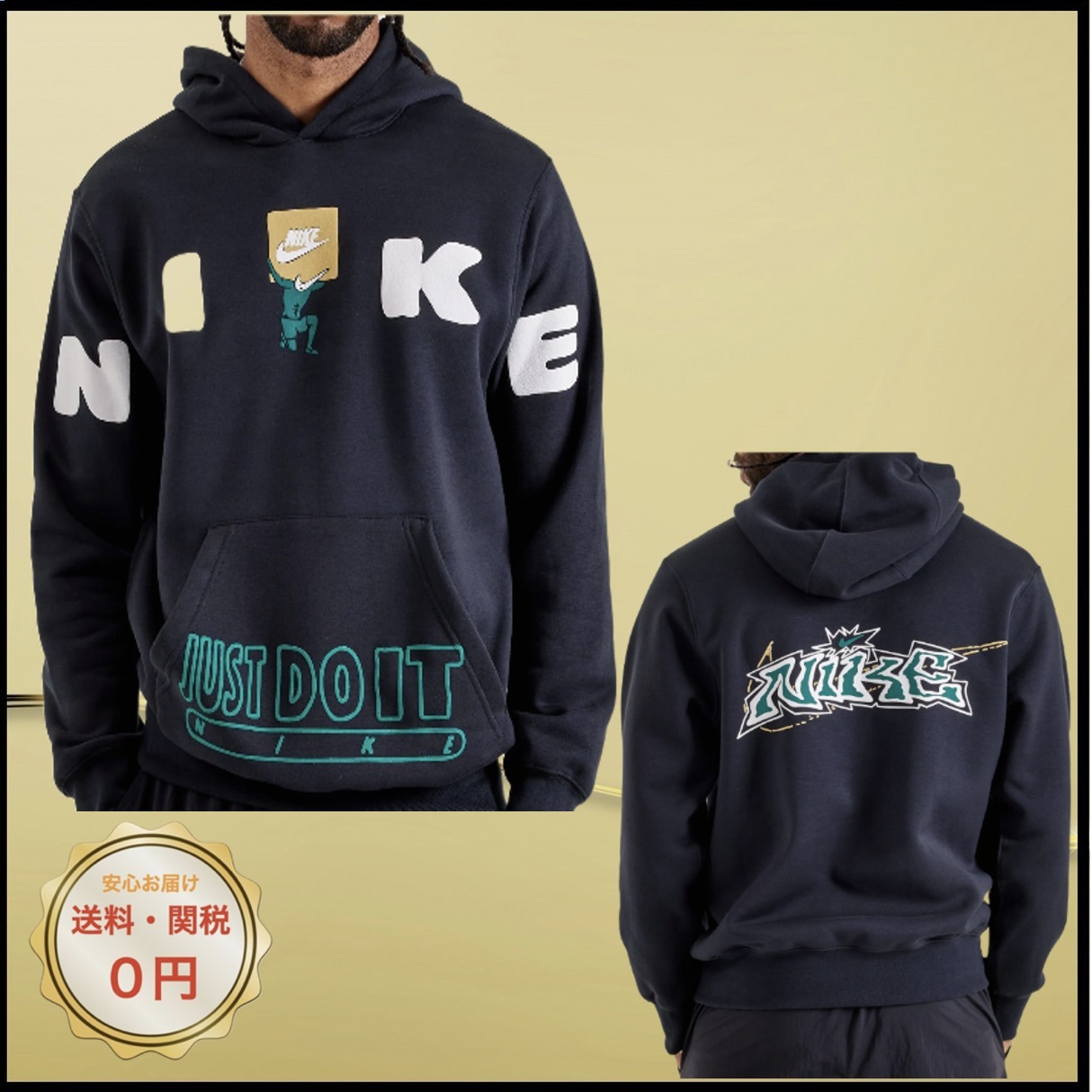 関税込み♪【Nike】Club Fleece ★ ロゴ パーカー