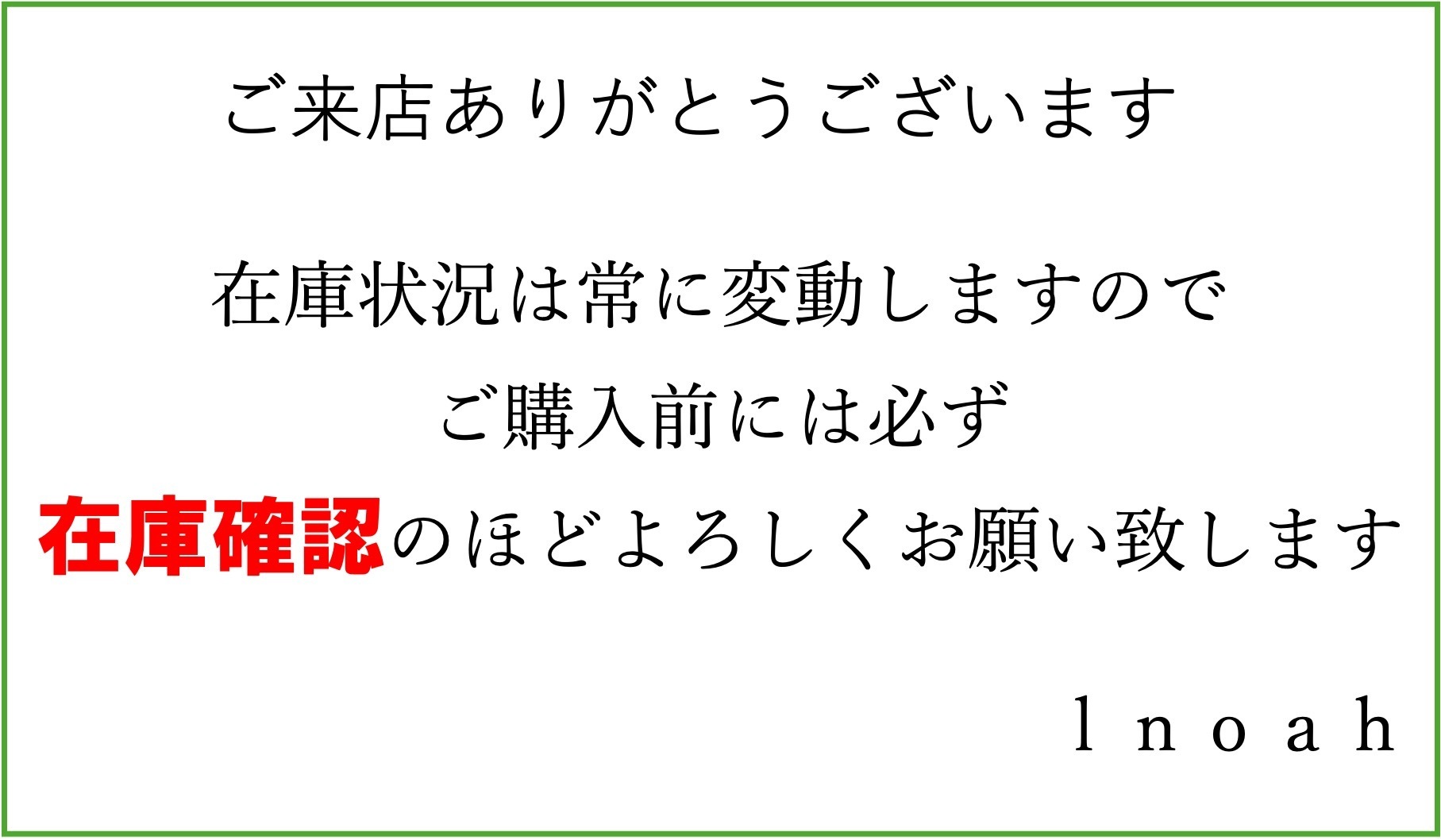 カジュアルでお洒落☆【HERMES】サンダル 《エクストラ》