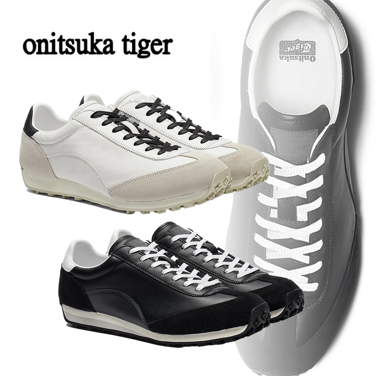 【onitsuka tiger】EDR CL