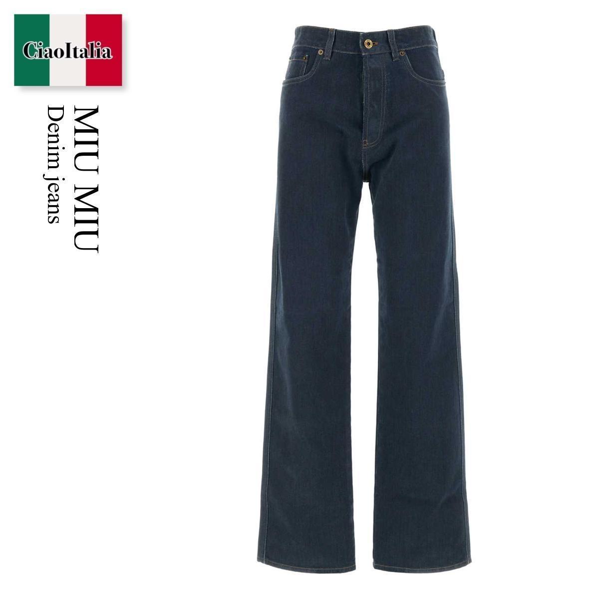 デニム・ジーパン Miu Miu Denim Jeans