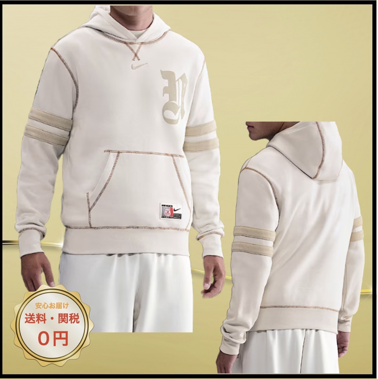 関税込み♪【Nike】Club プルオーバー ロゴ ★ パーカー