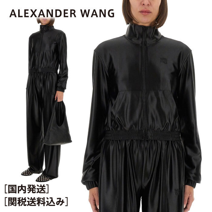 Alexander Wang★サテンファイユ スウェット ジップアップシャツ