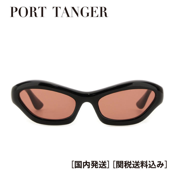 PORT TANGER★Hayya キャット アイフレーム サングラス 関税込み