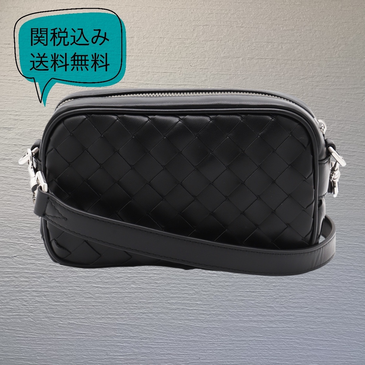 関税送料込み BOTTEGA VENETA ミニ イントレチャート バッグ