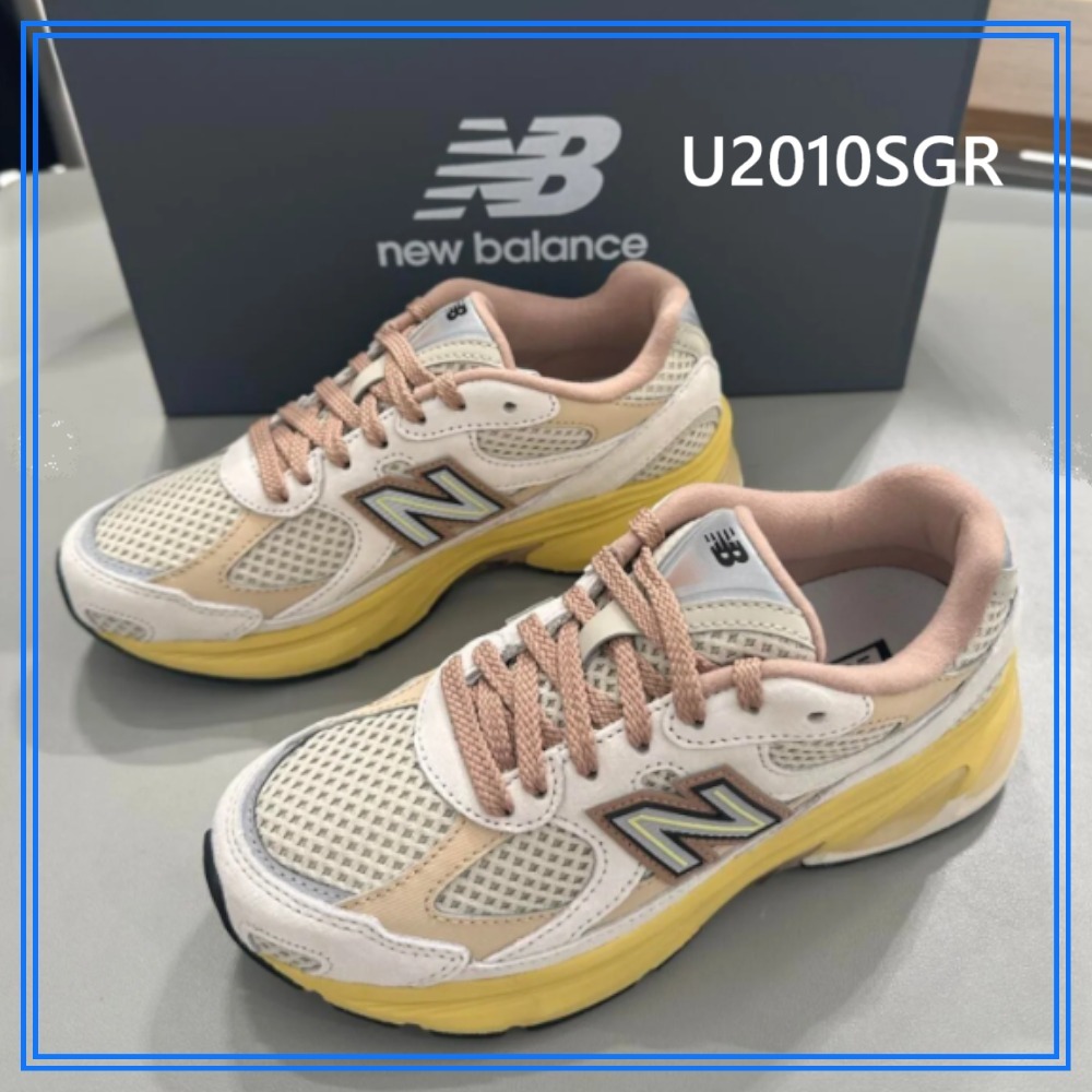 早い者勝ち New Balance U2010 スタイリッシュなデザイン