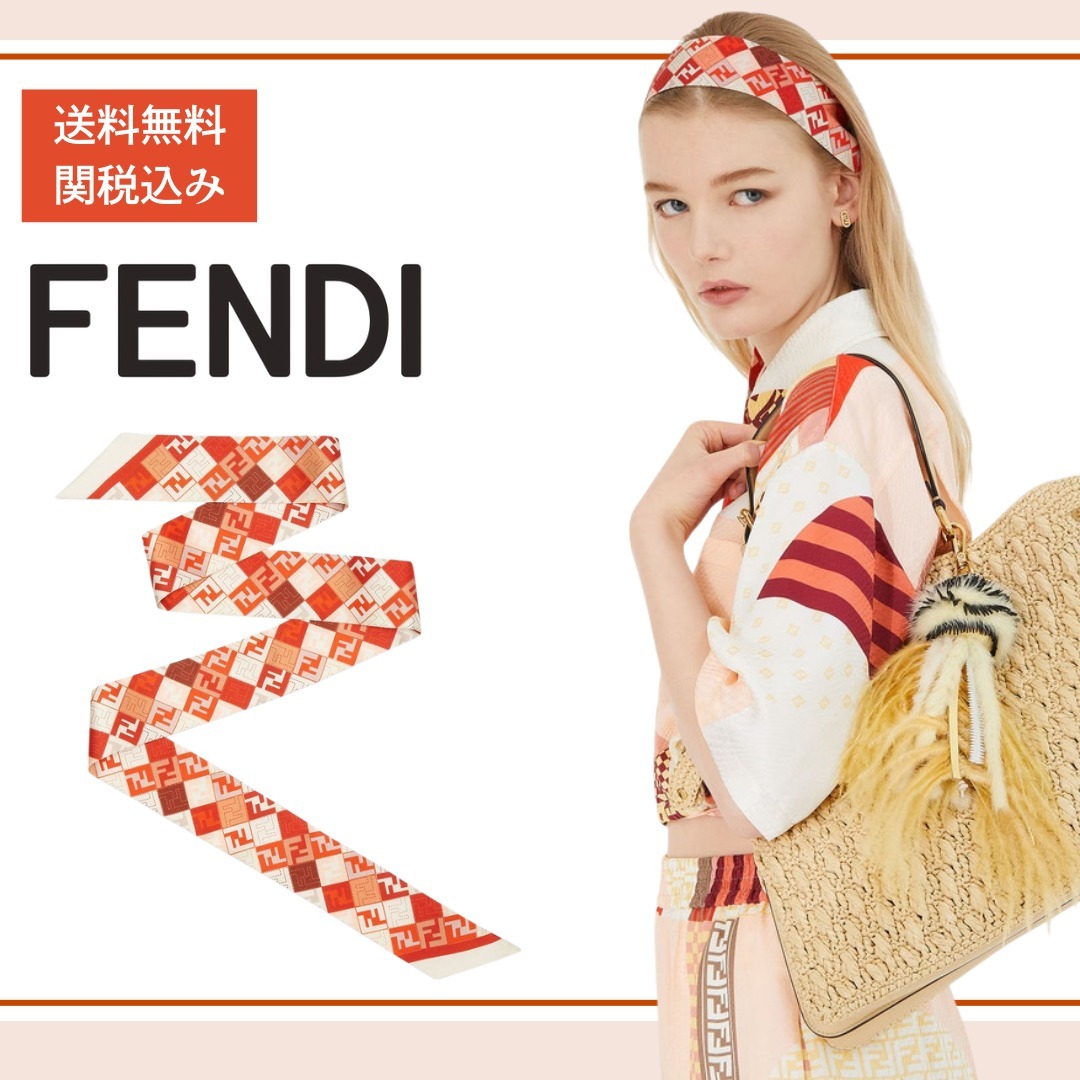 [送料無料/関税込]FENDI フェンディ スリムスカーフ シルク