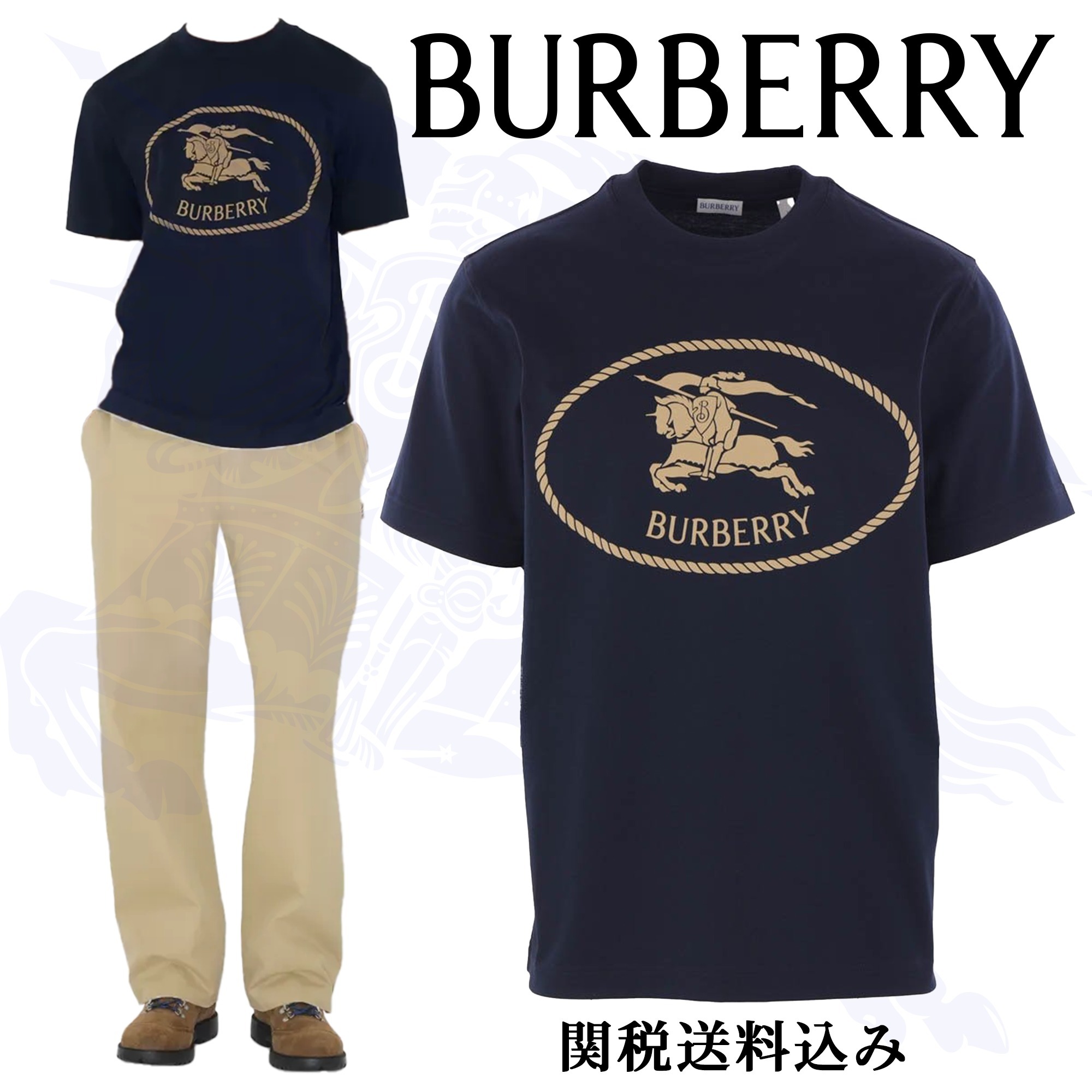 【BURBERRY】ナイトスタンプ コットンTシャツ【関税送料込】