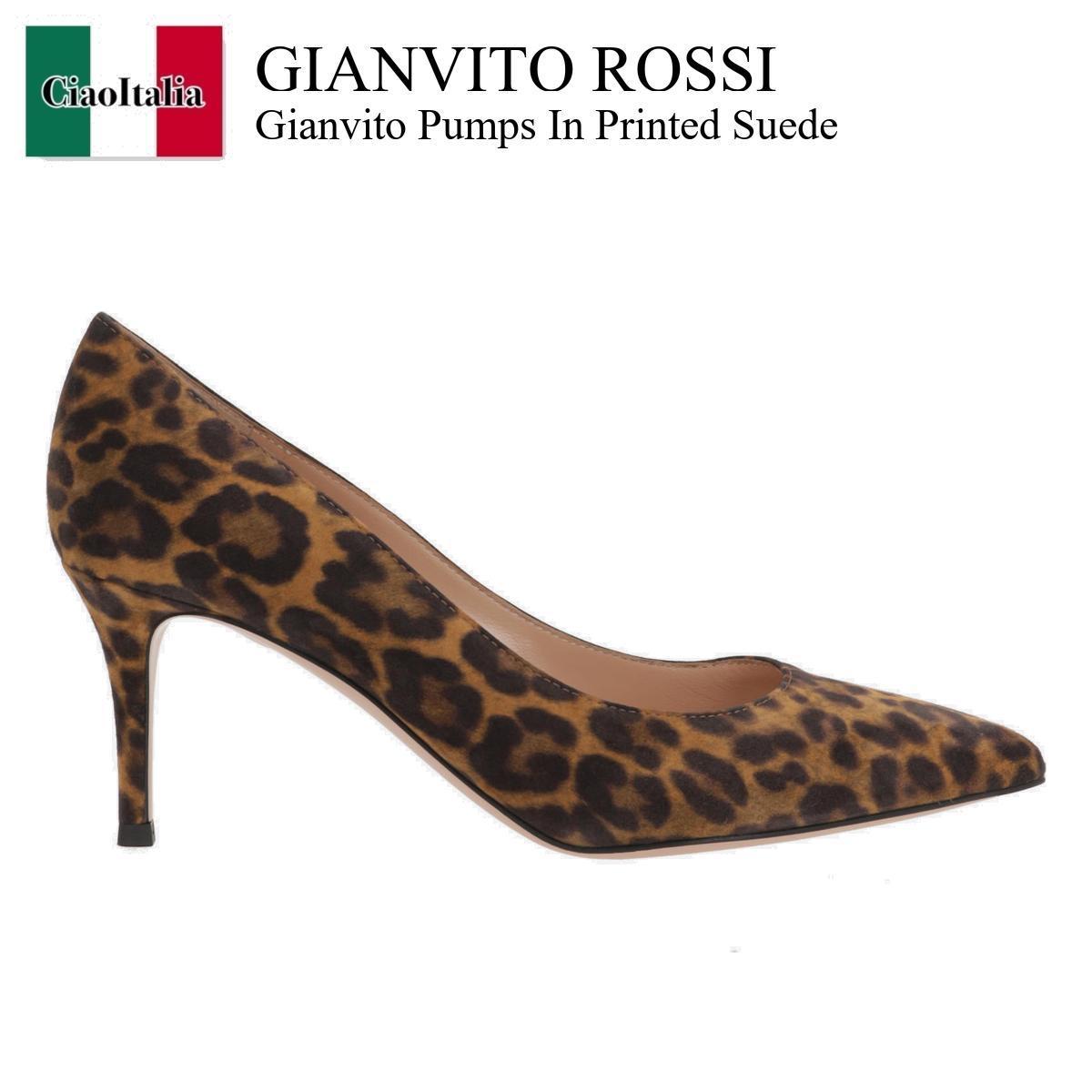 パンプス Gianvito Rossi Gianvito Pumps In Printed Suede