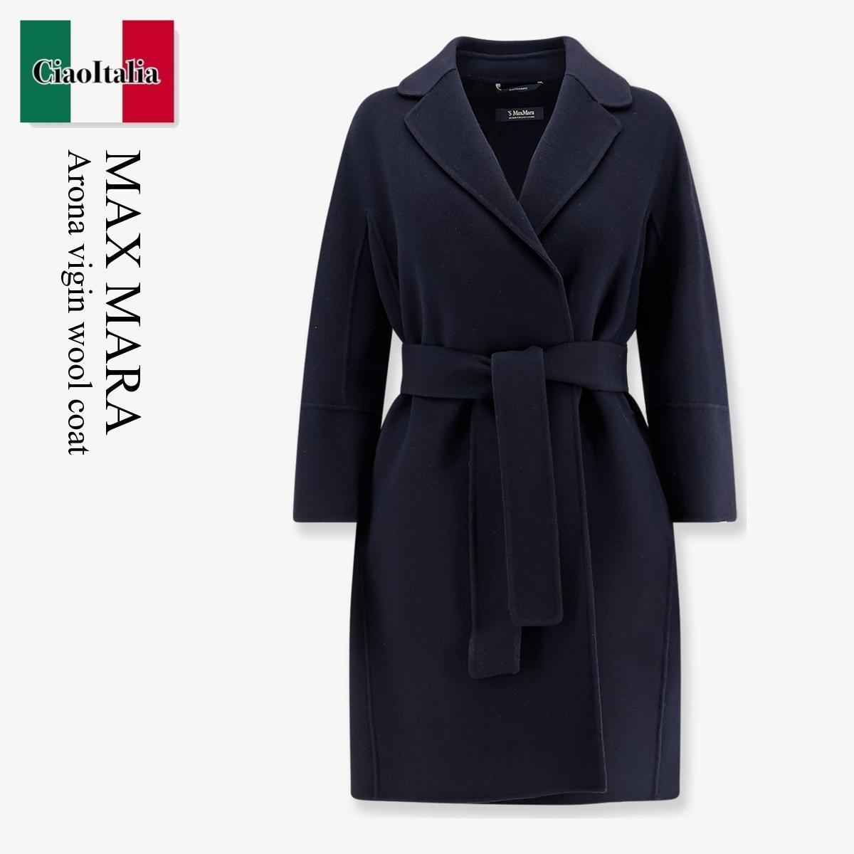 コート Max Mara Arona Vigin Wool Coat