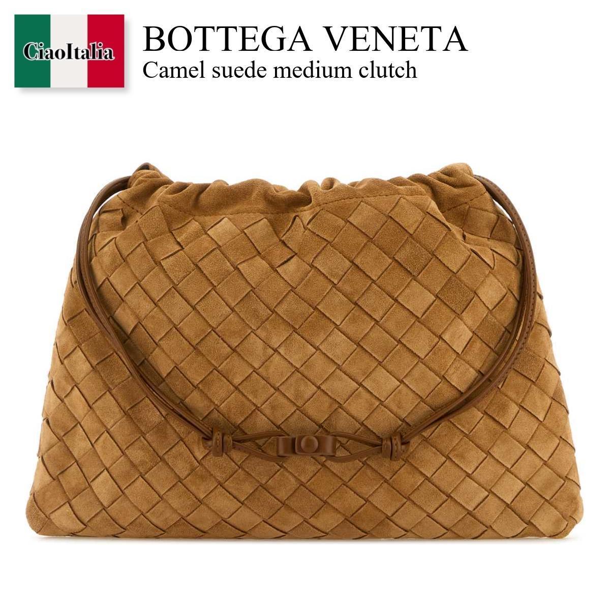 クラッチバッグ Bottega Veneta Camel Suede Medium Clutch
