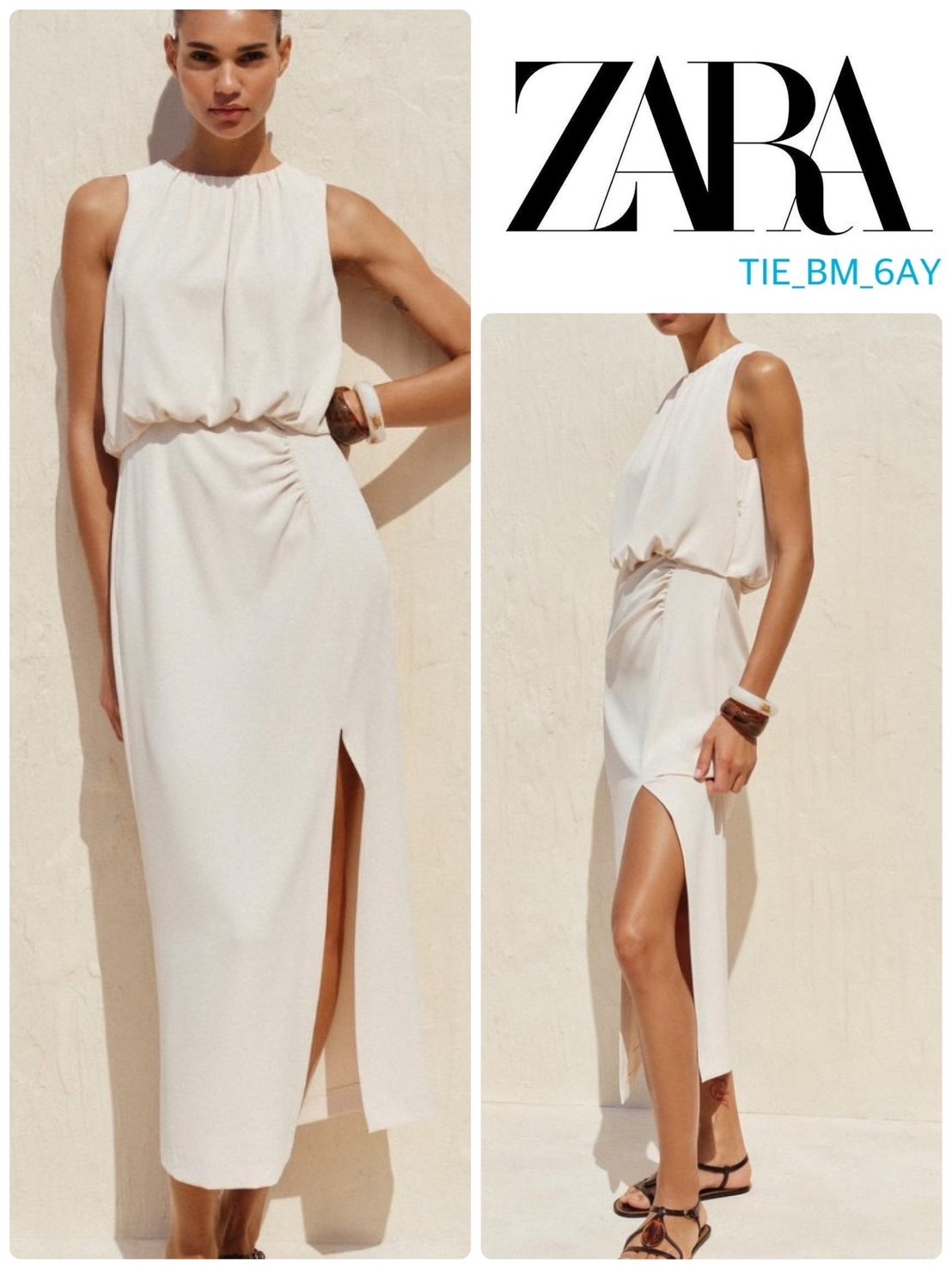 スペイン発送 ZARA ギャザーウエストミディドレス 今季新作！