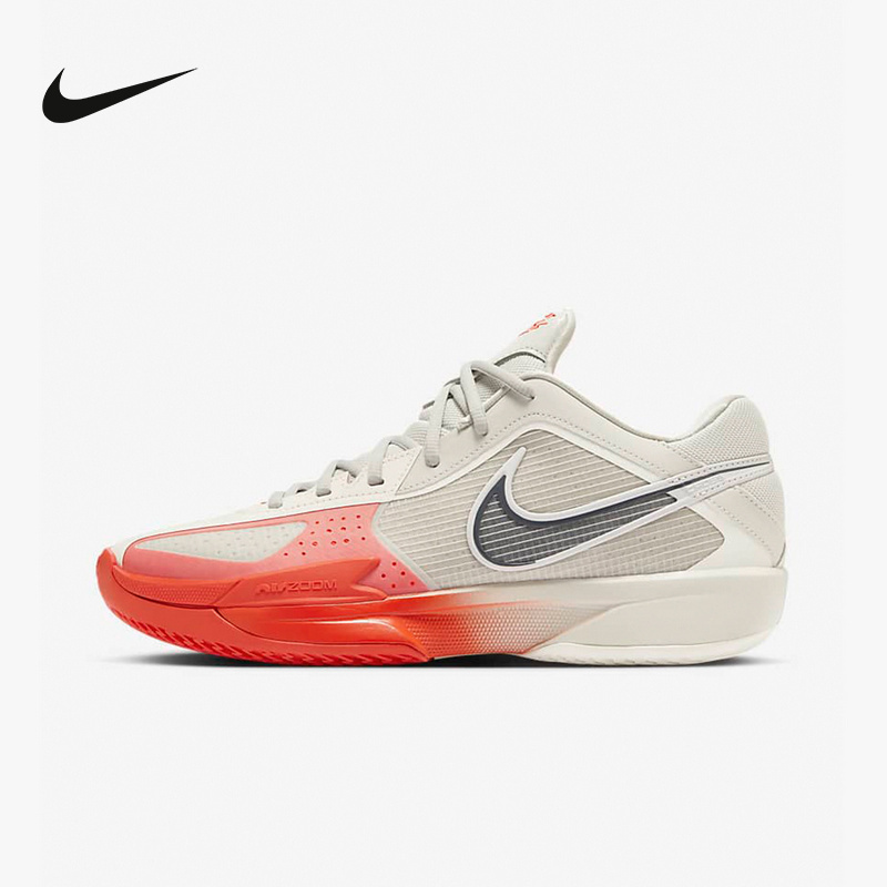 スニーカー Nike Air Zoom G.T. Cut Cross EP Light Grey Bright Crimson