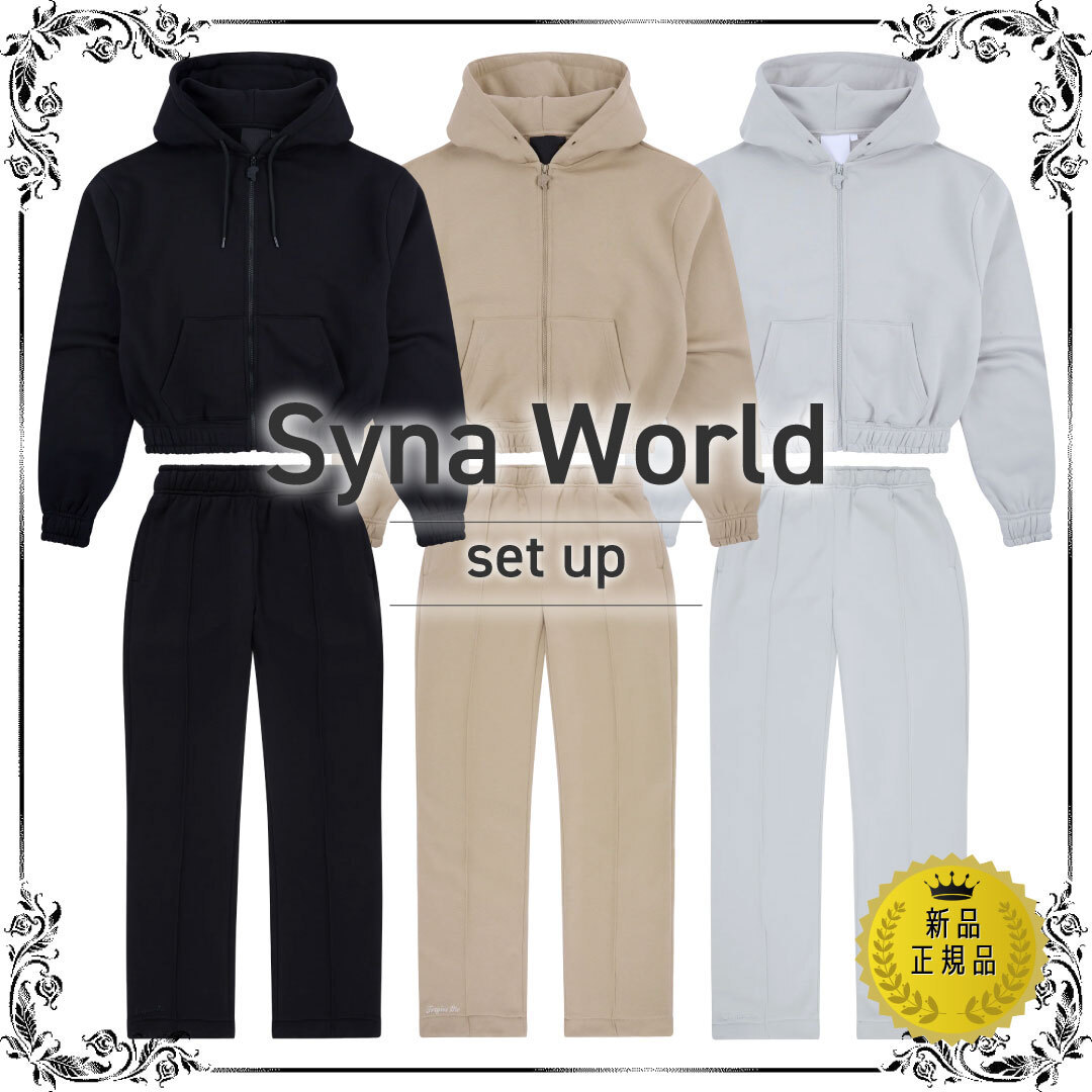Syna World SYNA パーカー&ジョガー セット 3colors｜送料無料