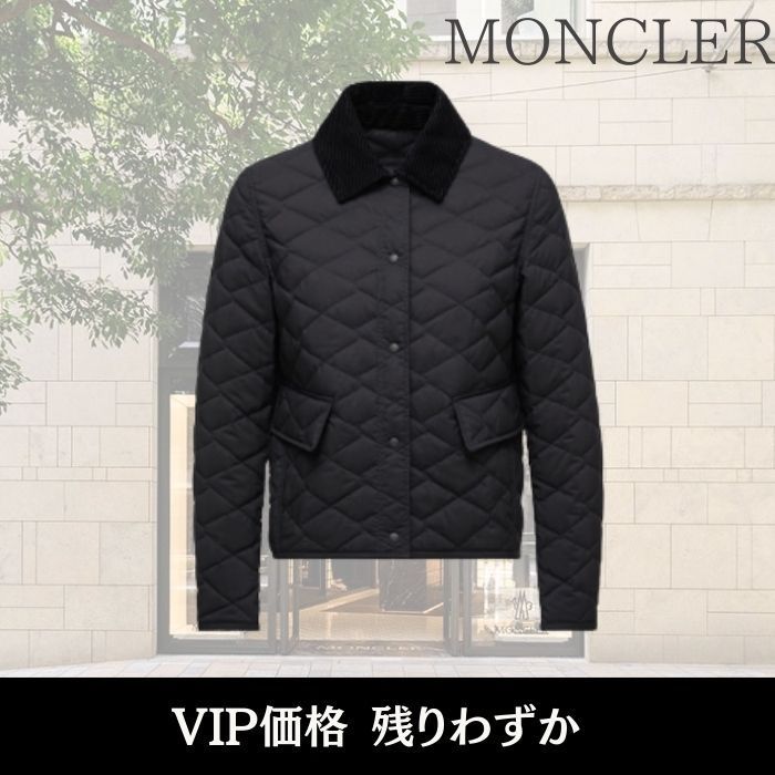 VIP価格【MONCLER】シトノ タフタ ショートダウンジャケット