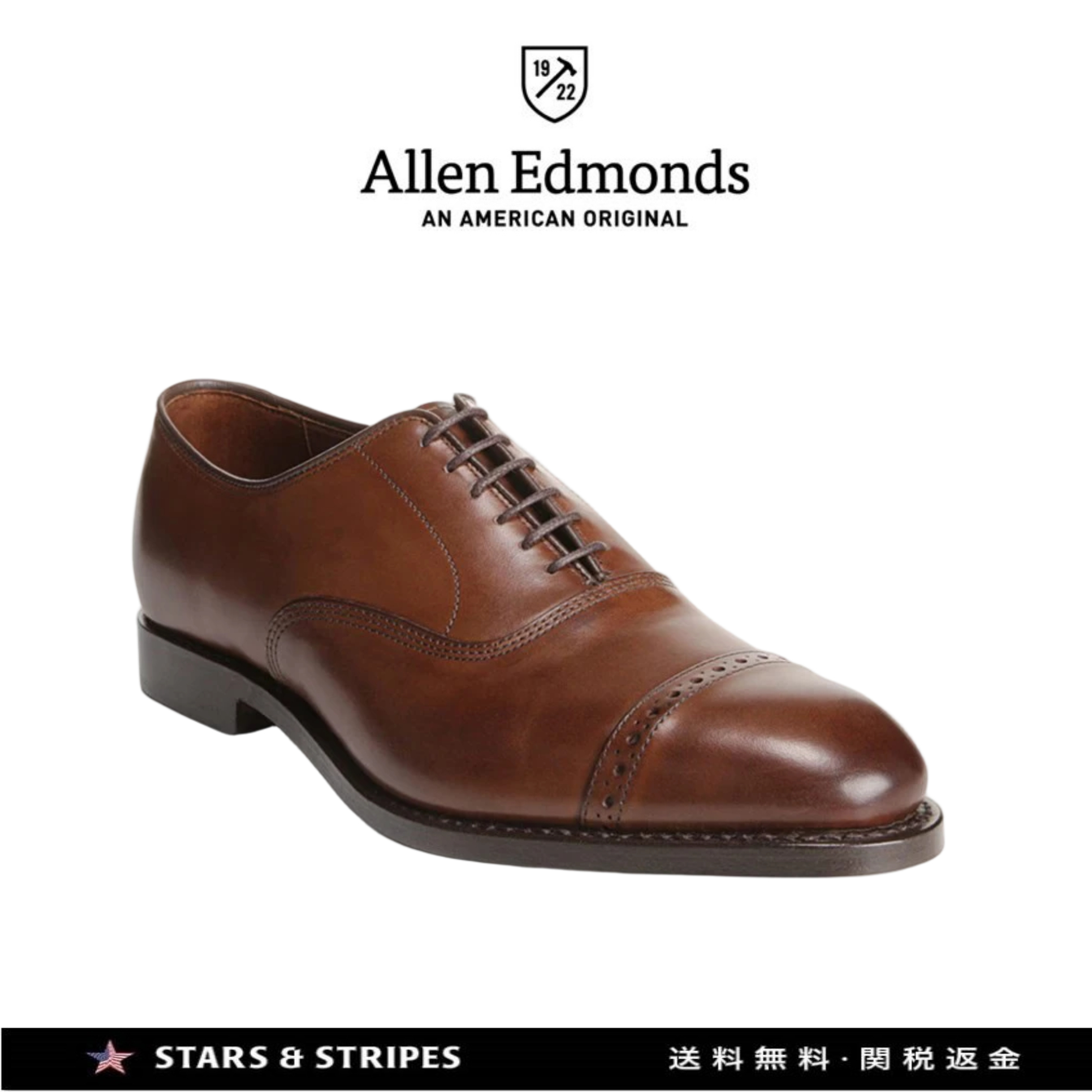 ドレスシューズ・革靴・ビジネスシューズ Allen Edmonds Fifth Avenue Cap-Toe Oxford Coffee Brown