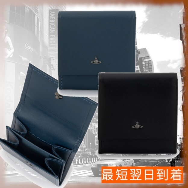 【Vivienne Westwood】SMOOTH LEATHER 小銭入れ