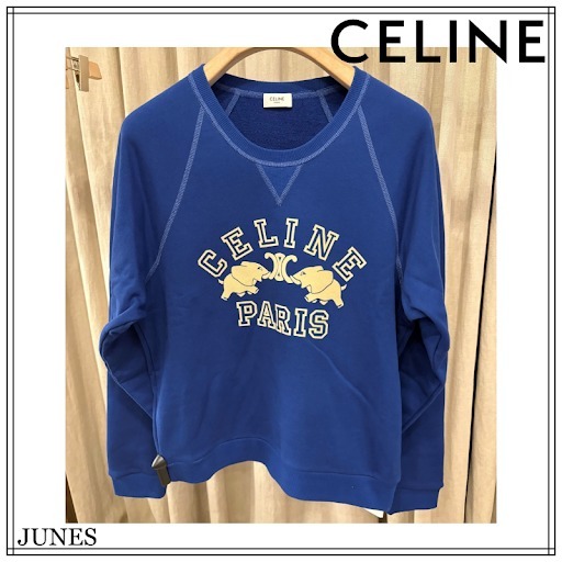 コーデの主役に♪【CELINE】コットン スウェットシャツ