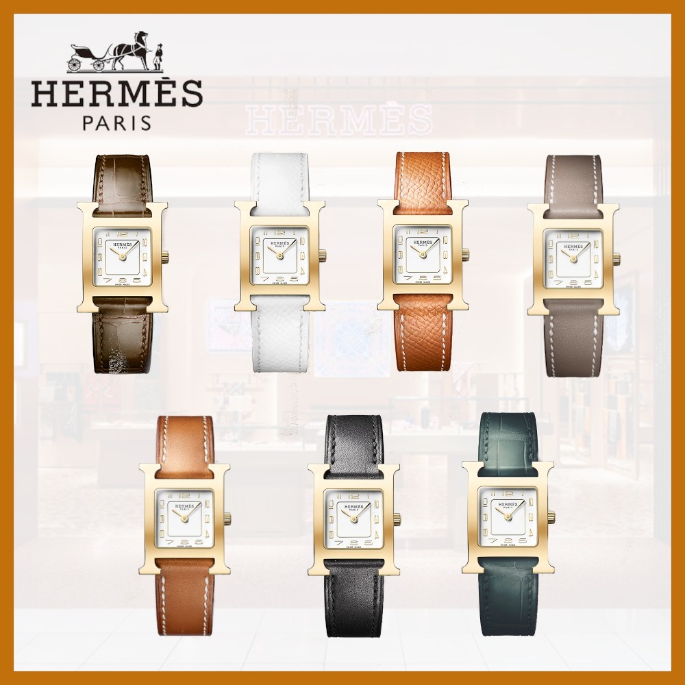 【お洒落♪】HERMES エルメス 腕時計 Hウォッチ