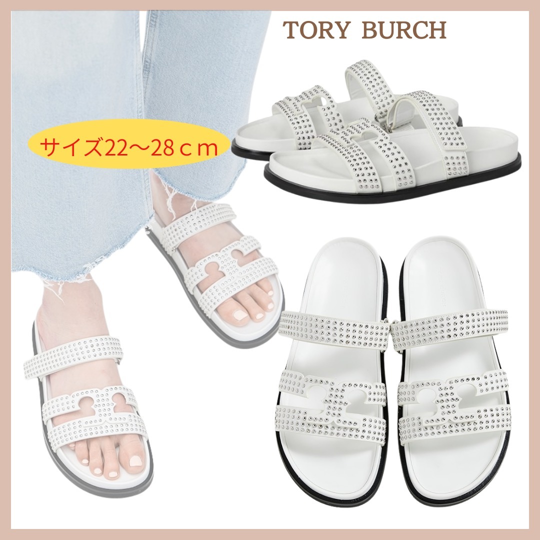 アウトロゴ【TORY BURCH】Ines スタッズサンダル