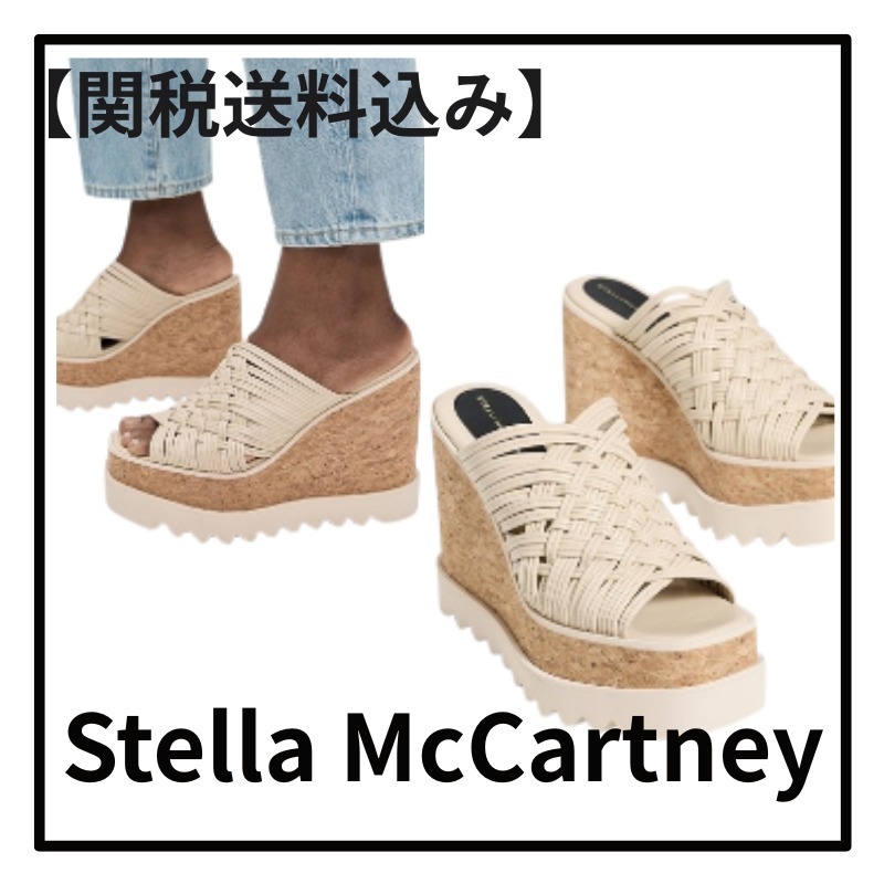 【関税送料込み】Stella McCartney 厚底サンダル