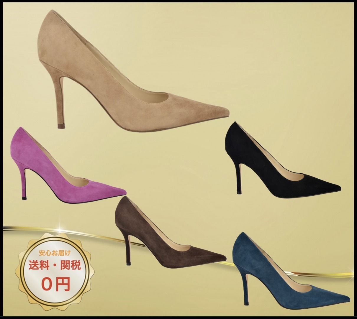 関税込み♪【Nine West】Gemmha 美脚★ヒール スエード パンプス