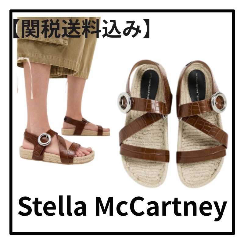 【関税送料込み】Stella McCartney サンダル