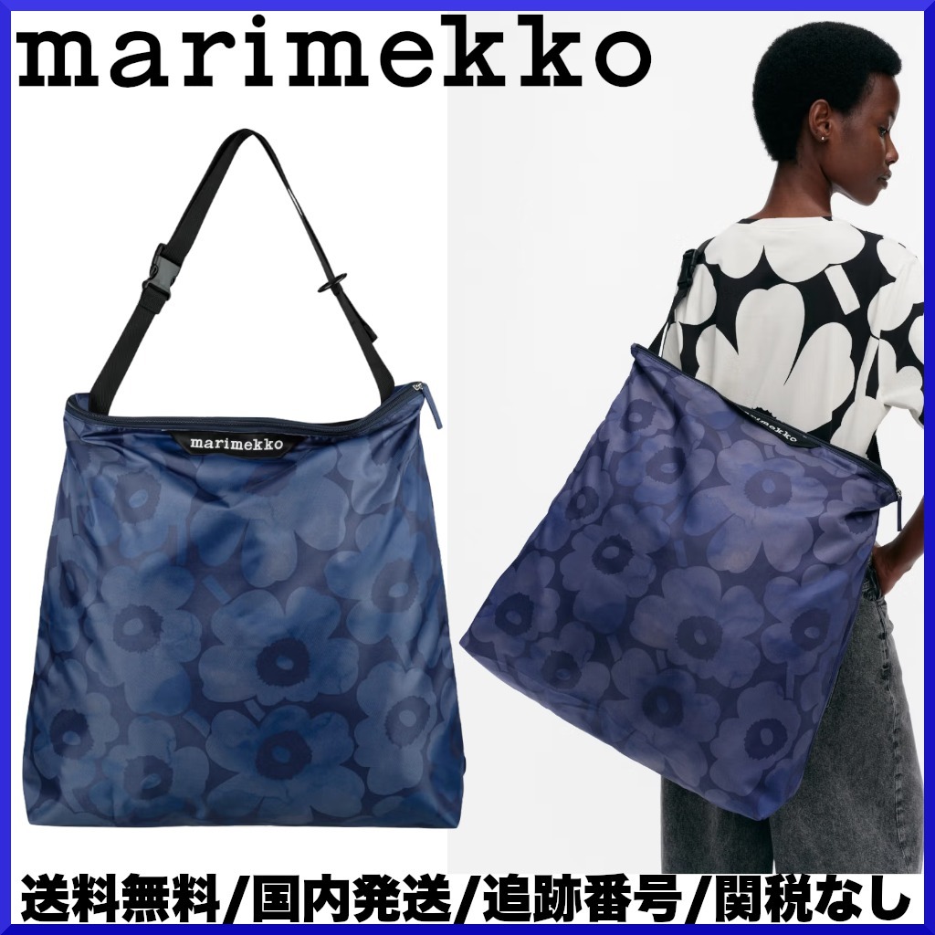 【25AW】マリメッコ/ Neat Crossbody Unikko L ショルダーバッグ