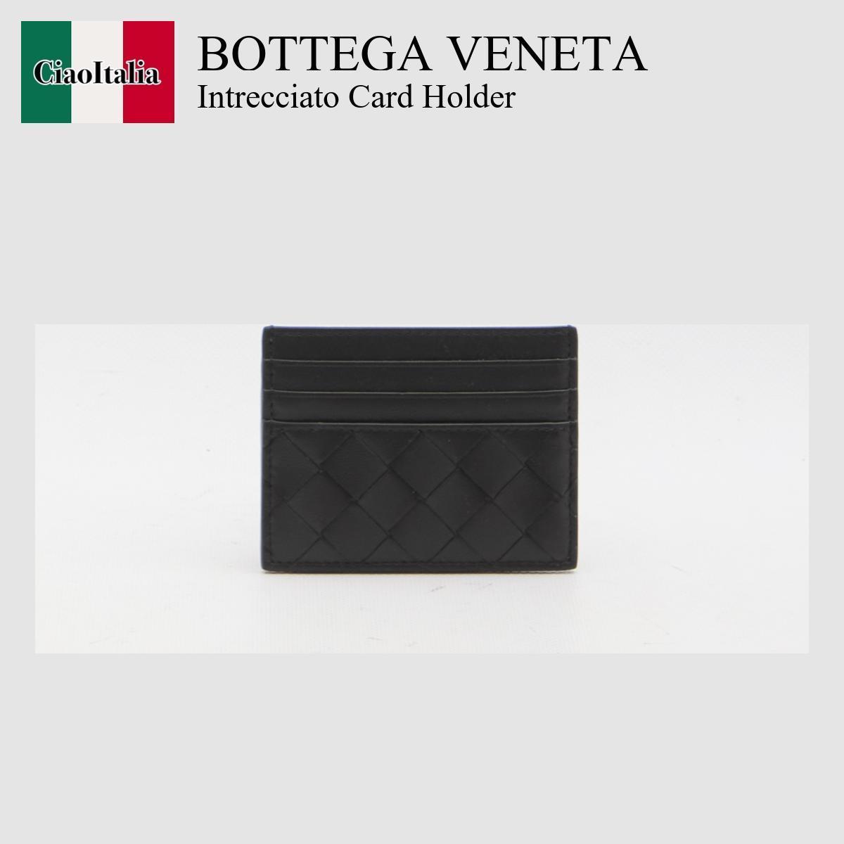 カードケース・名刺入れ Bottega Veneta Intrecciato Card Holder