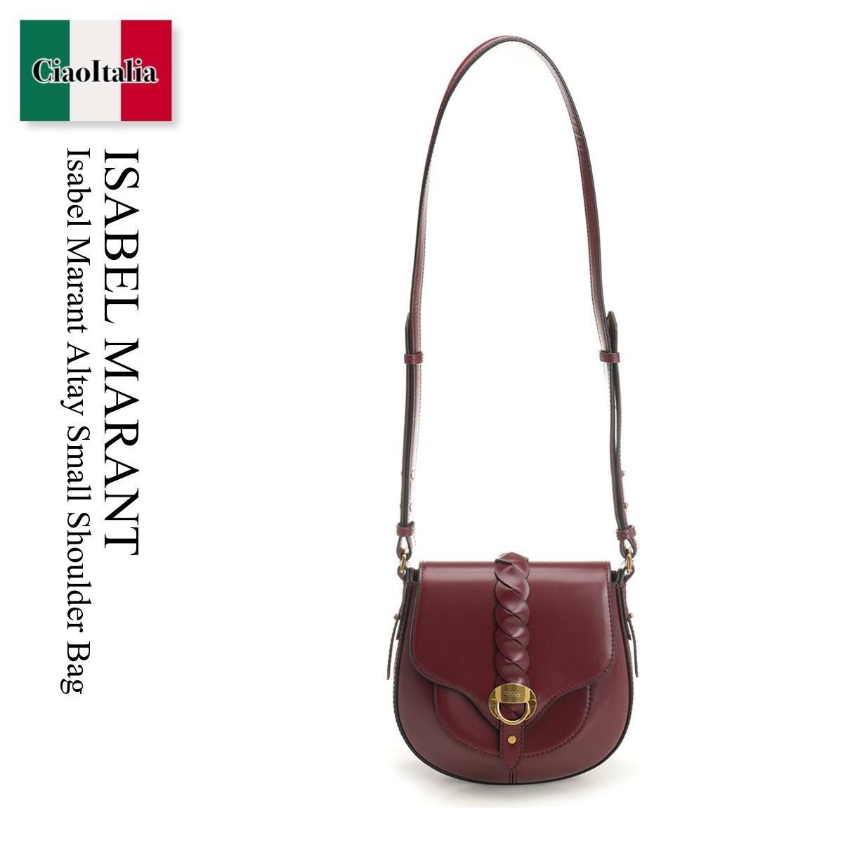 ショルダーバッグ・ポシェット Isabel Marant Altay Small Shoulder Bag