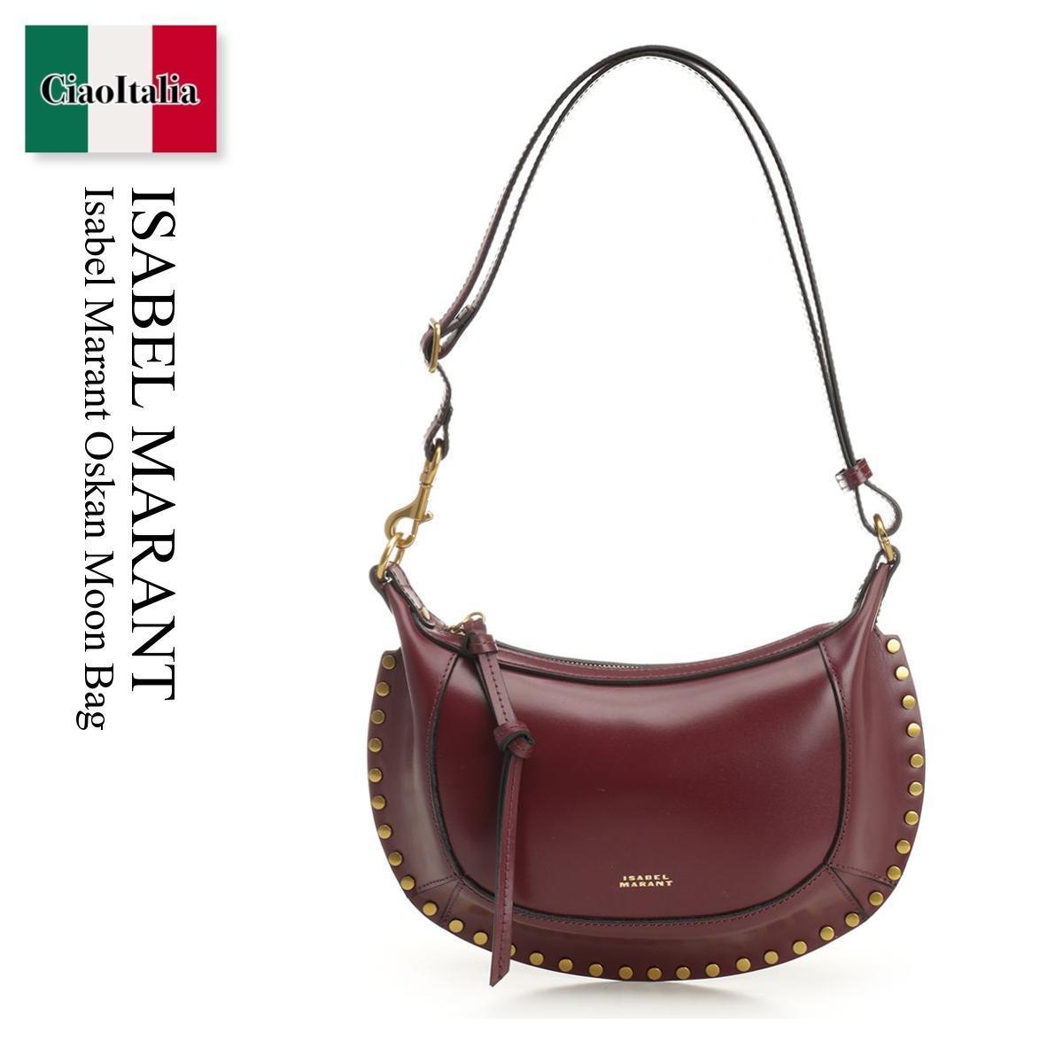 ショルダーバッグ・ポシェット Isabel Marant Oskan Moon Bag