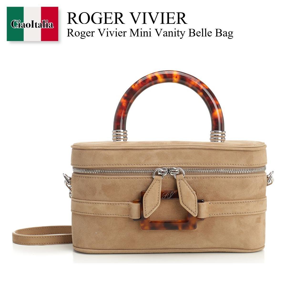 ハンドバッグ Roger Vivier Mini Vanity Belle Bag