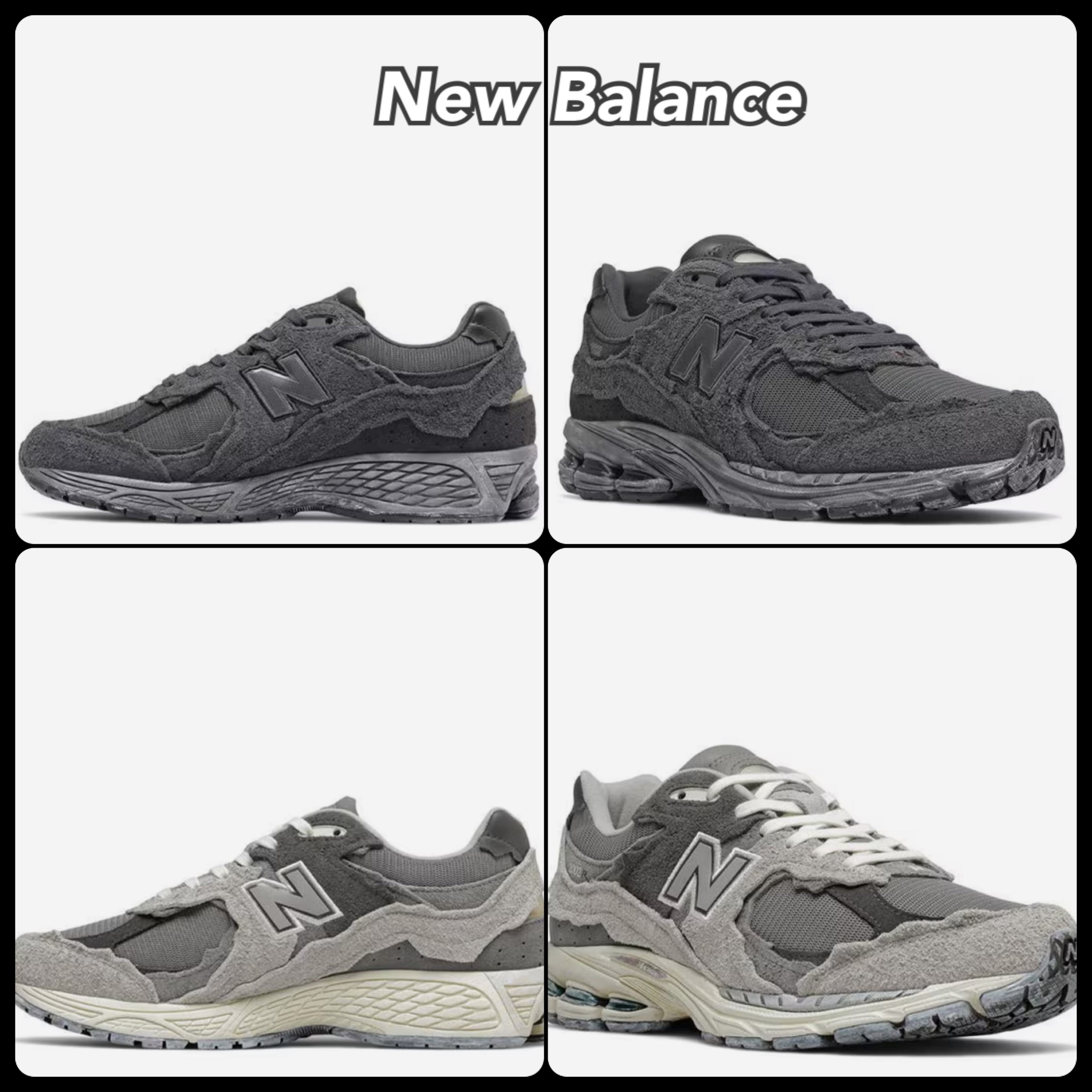 New Balance☆2002R Protection スニーカー ２色【UK発】