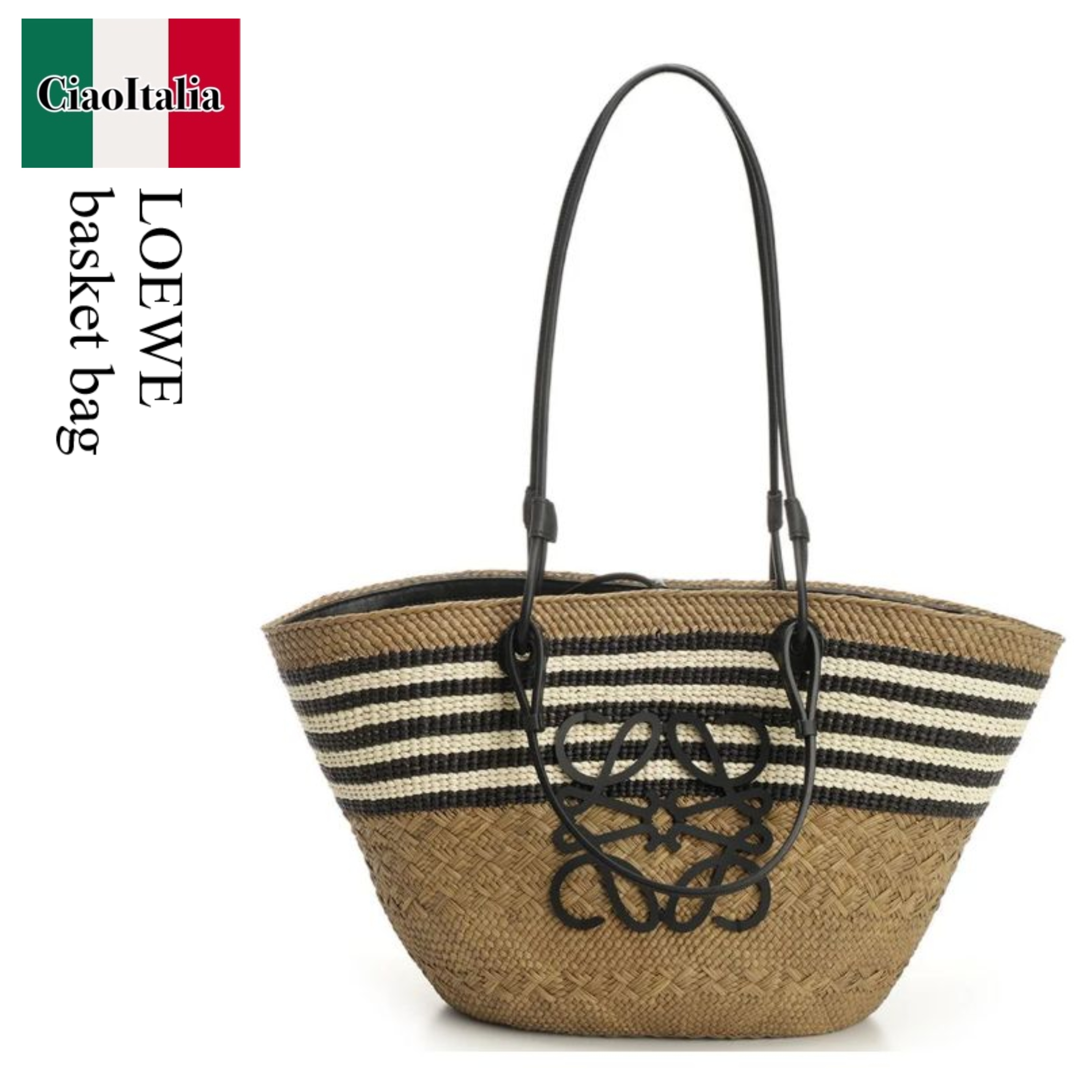 かごバッグ Loewe basket bag